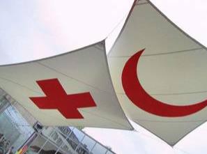 Humanitarian Community Mourns Iranian Red Crescent Aid Worker Killed in Esfahan Airstrike