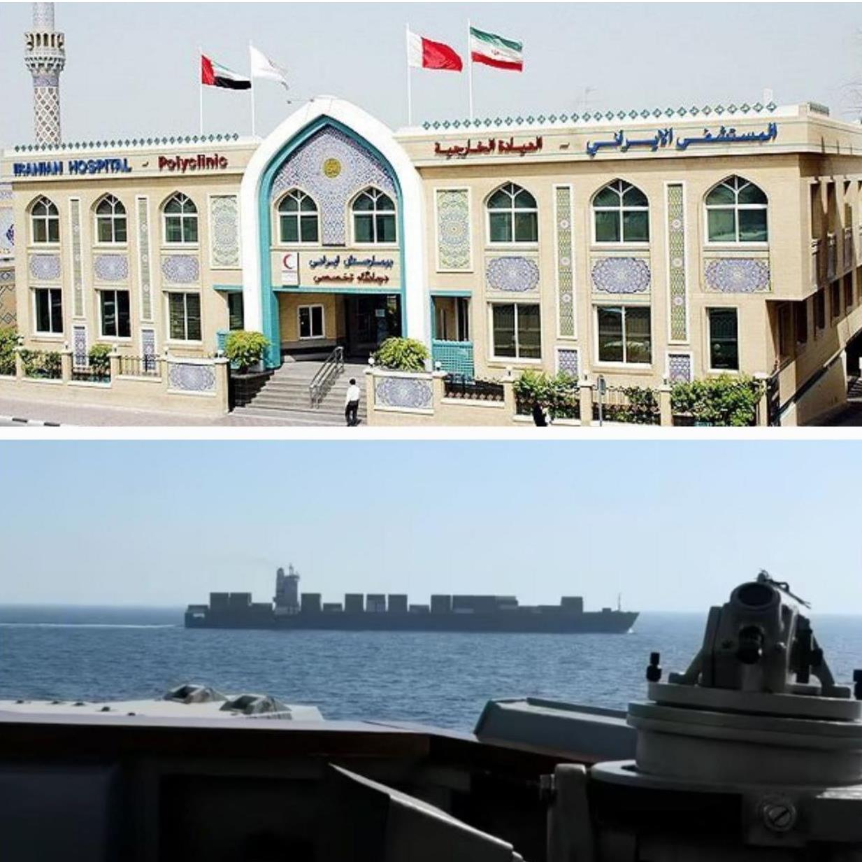 IRCS Condemns Violations of Humanitarian Law in Letters to International Bodies