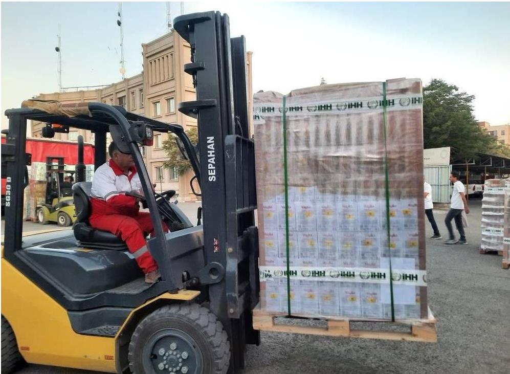 IRCS receives IHH charity Foundation